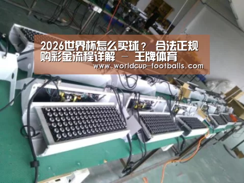 产品名称七(图1) 产品名称七(图1)