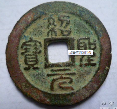 锦官城小学学生走进成都博物馆担任小讲解员“世界杯买球网站”(图1) 世界杯买球网站