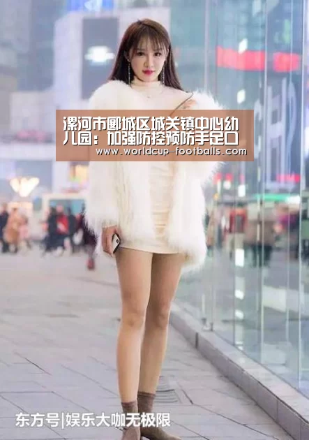 世界杯买球网站